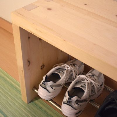 Stone Pine Shoe Rack